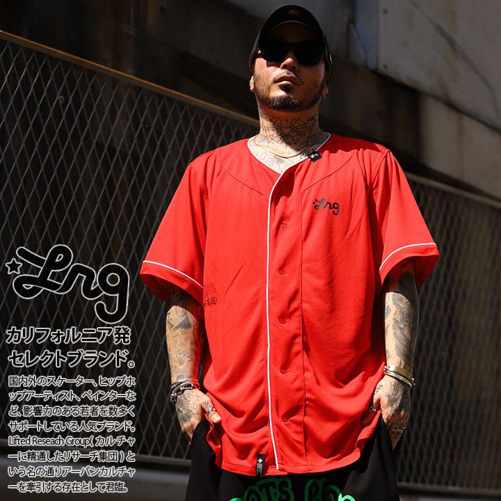 【希少】サンパウロFC 93世界制覇20周年ユニ L PENALTY STI 希少】サンパウロFC 93世界制覇20周年ユニ L PENALTY STI 希少