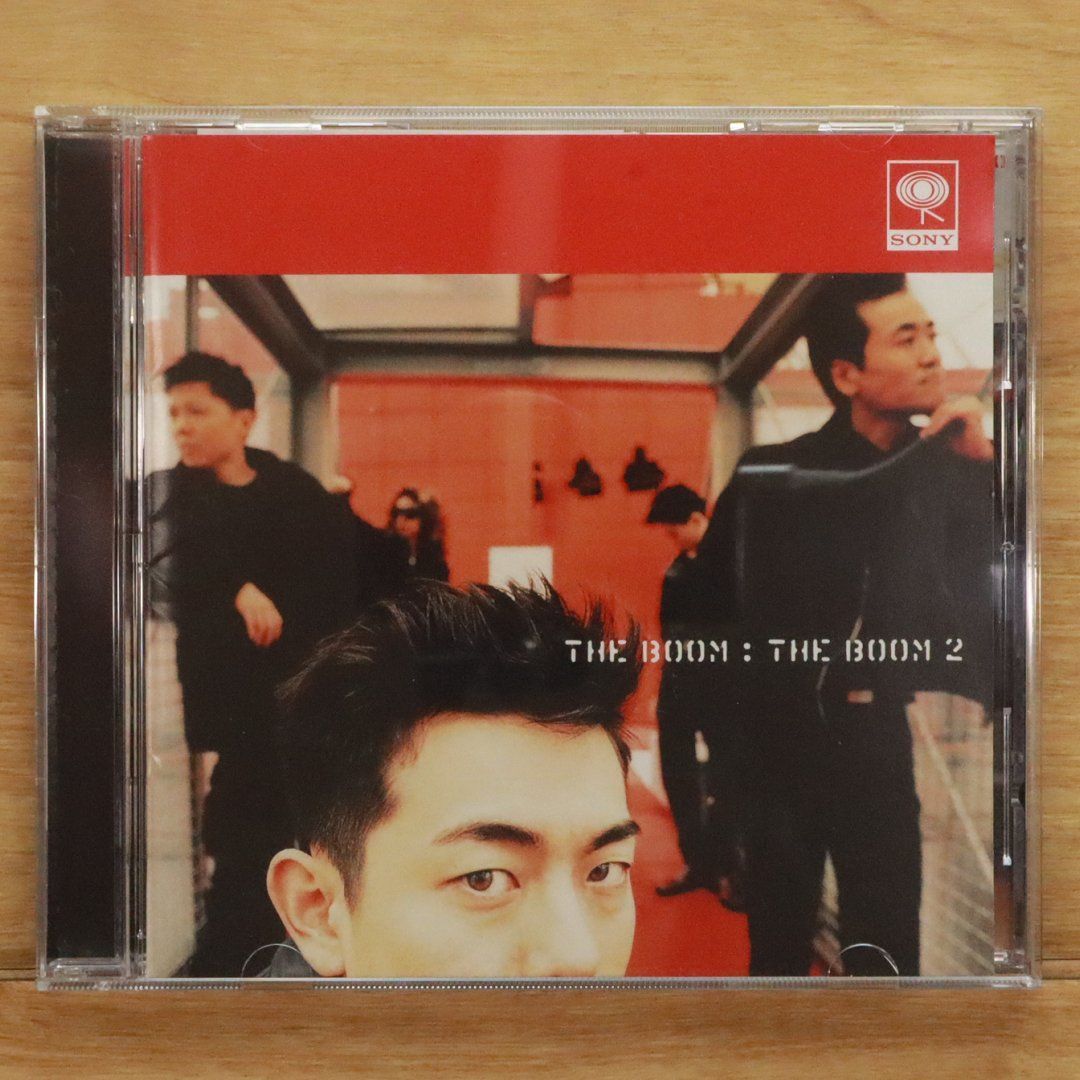 The Voom Blooms 7inch × 2 ザ・ブーム・ブルームズ 廃盤 The Voom Blooms 7inch × 2 ザ・ブーム・ブルームズ 廃盤 国内盤