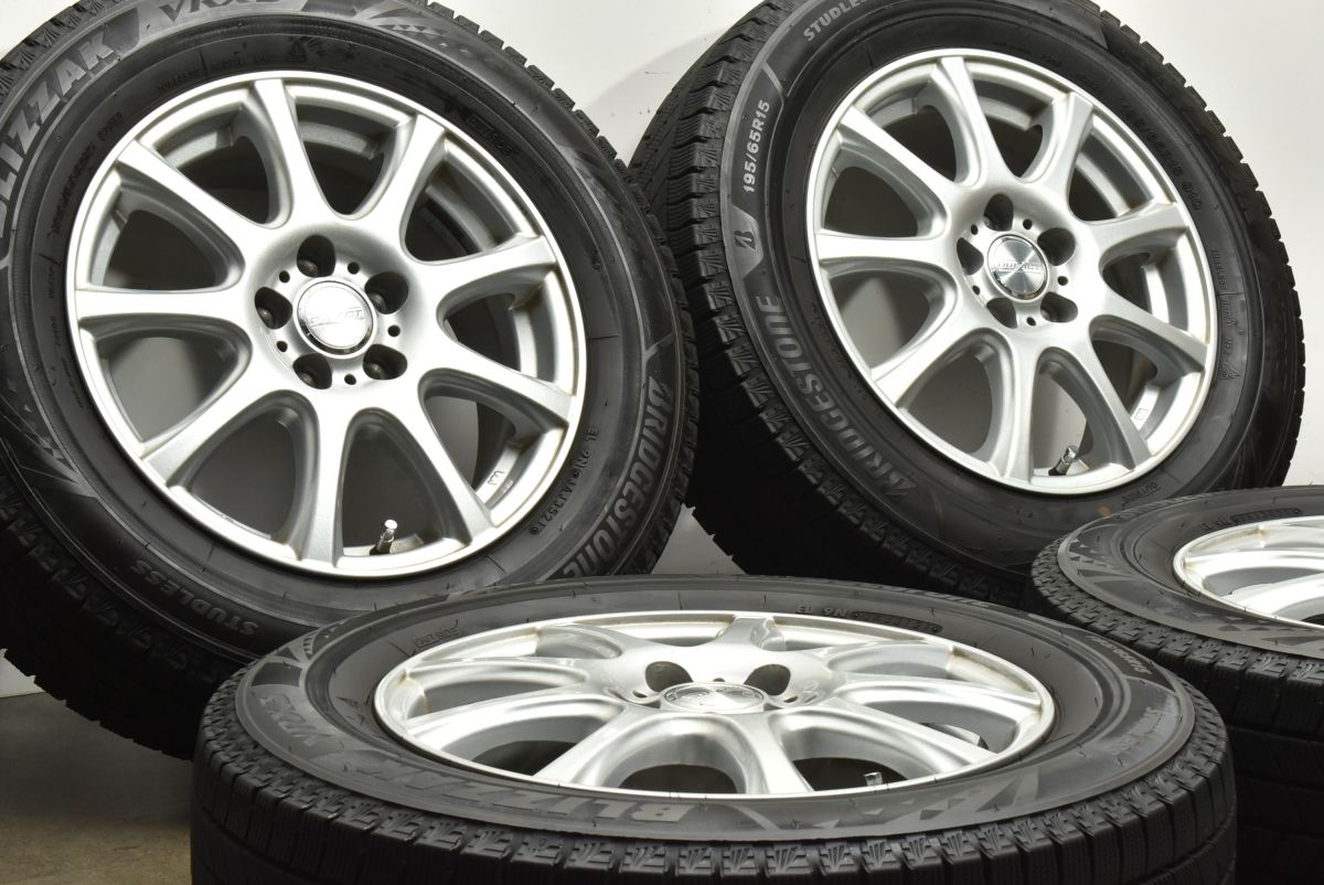 5穴 ブリヂストン