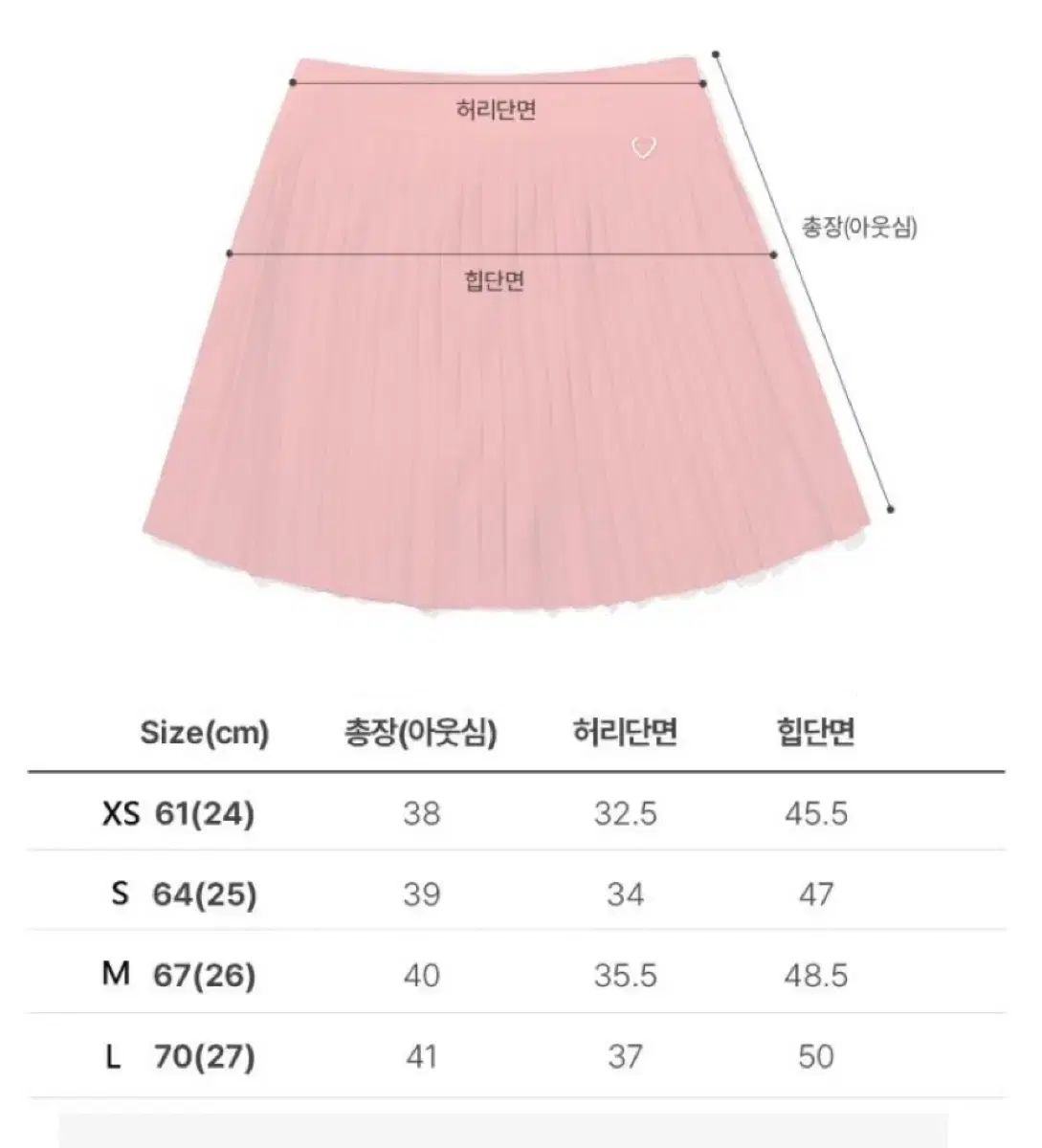 Malbon マルボンゴルフ ウェア レディース スカート 新品 マルボン ゴルフウェア レディース スカート Aラインスカート マルボン