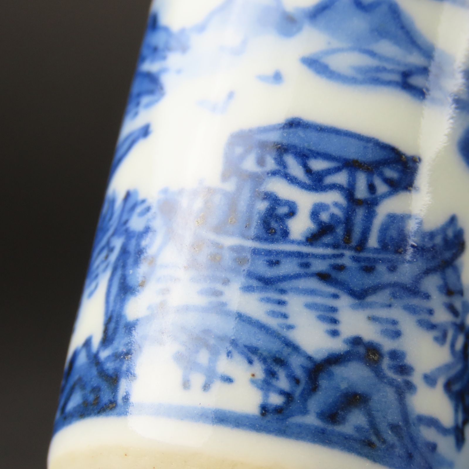 01s71 美品 三代 真清水蔵六 京焼 染付 茶巾筒 山水人物図 真作