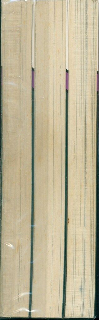 イナズマン　石森章太郎　全巻セット　朝日ソノラマ 朝日ソノラマ サンワイドコミックス 石森章太郎 イナズマン 全3