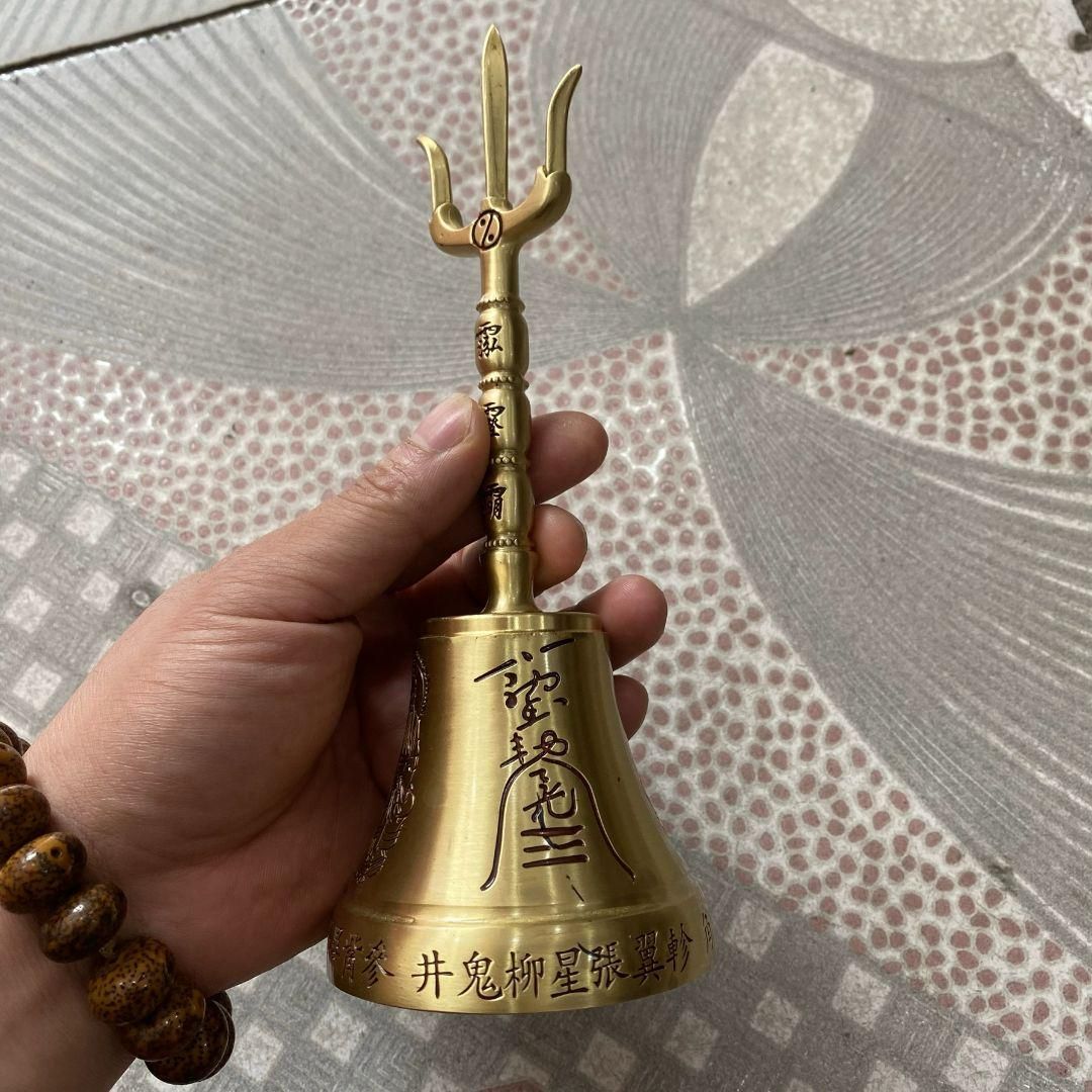 銅器 法器 紫微諱三清鈴 八卦三叉鈴 太極鈴 開運 風水 招財 置物 工芸品 仏教美術 法器 紫微諱三清道祖八卦鈴 三叉鈴 太極鈴鎮宅辟邪