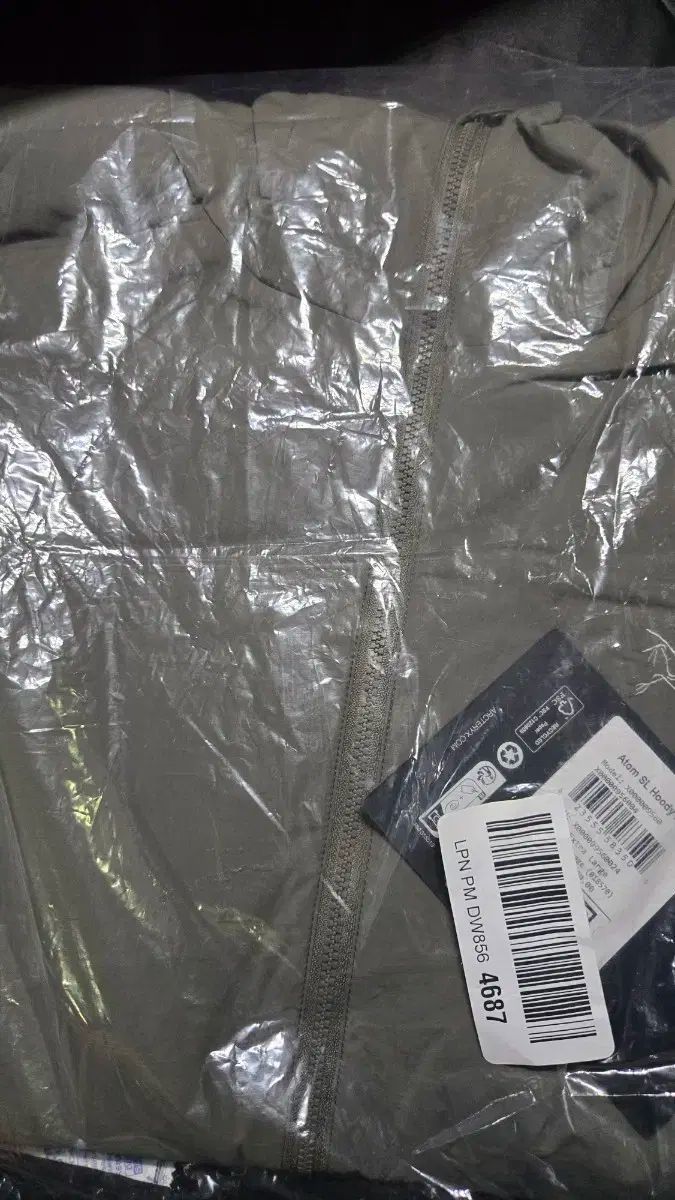 新作 ARC TERYX アークテリクス Atom アトム SL フーディー パーカー ポリッジ 最安値人気新品。