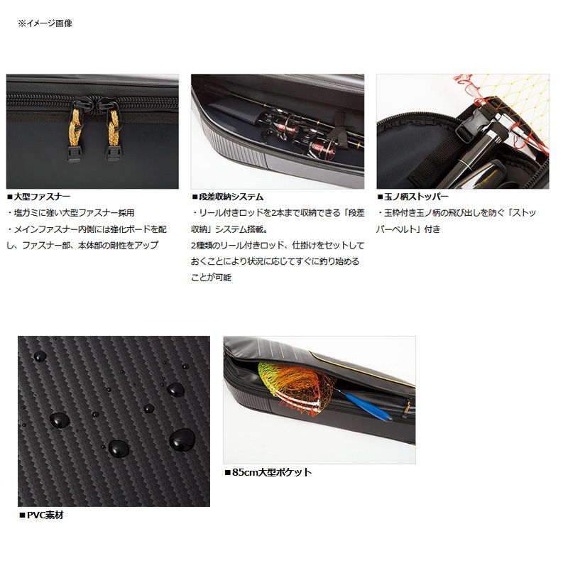 新品 ダイワ F ロッドケース 128R(A) ダイワ Fロッドケース(C) 128R リールイン レッド ／お届け：1〜2週間