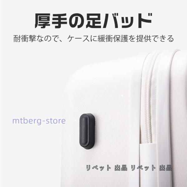 スーツケース小型sサイズトップオープン上開きトランクキャリーケース旅行かばんMサイズ中型軽量トラベリスト トップオープン上開きジッパWP春