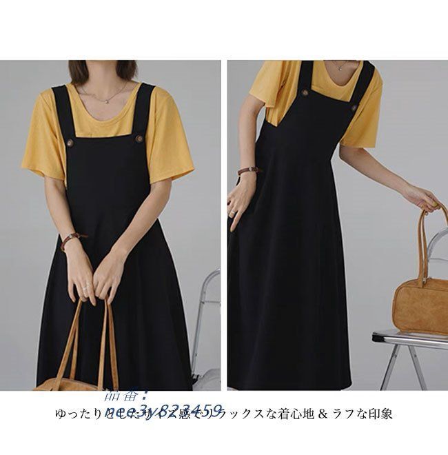 Aライン