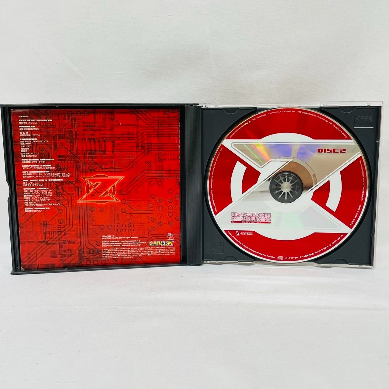 ロックマン ゼロ ゲーム音楽大全集 1?3 サウンドトラック サントラ CD
