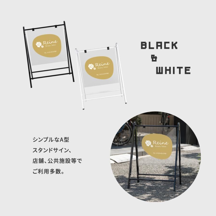 看板