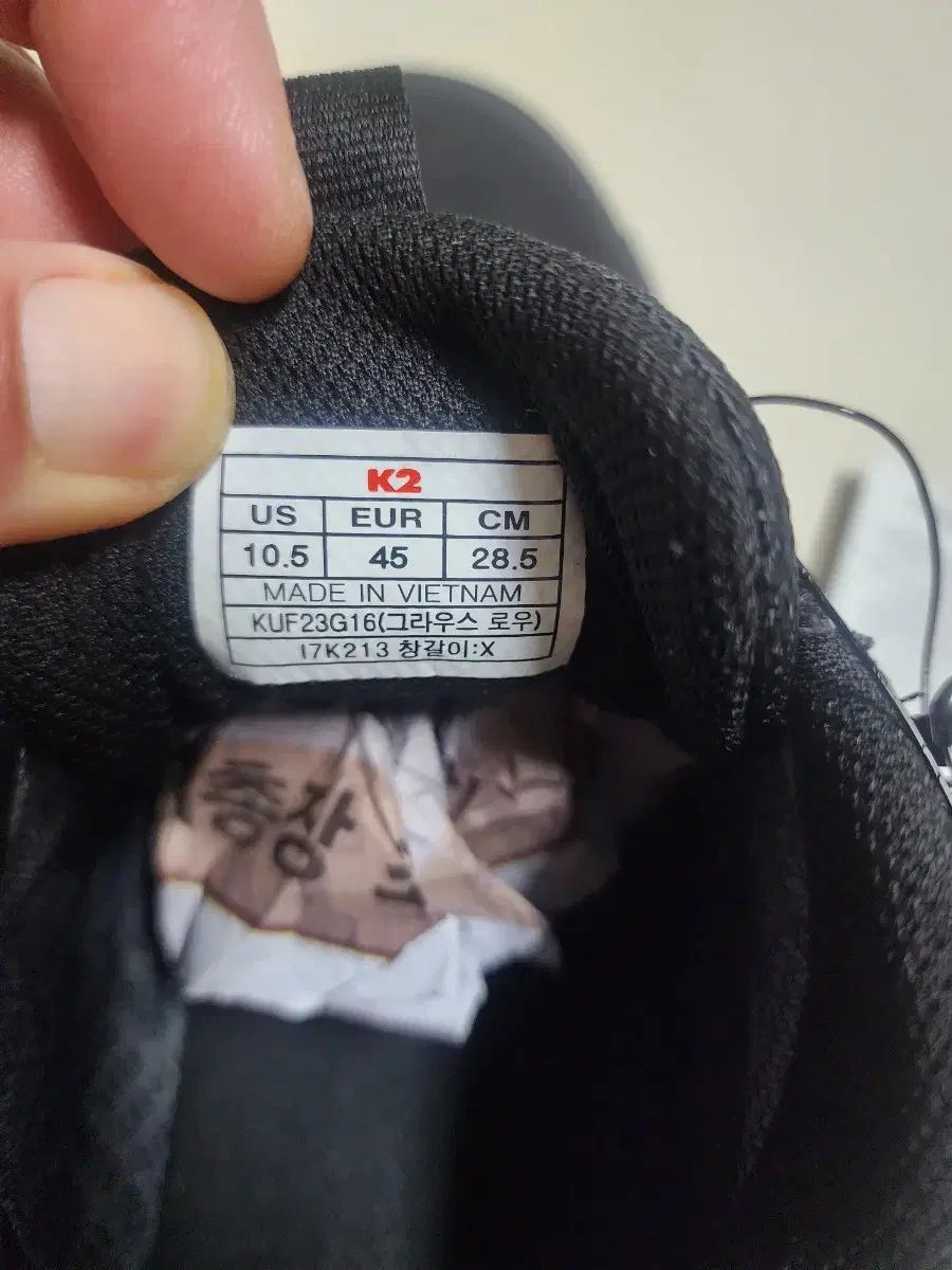 GORE-TEX ゴアテックス