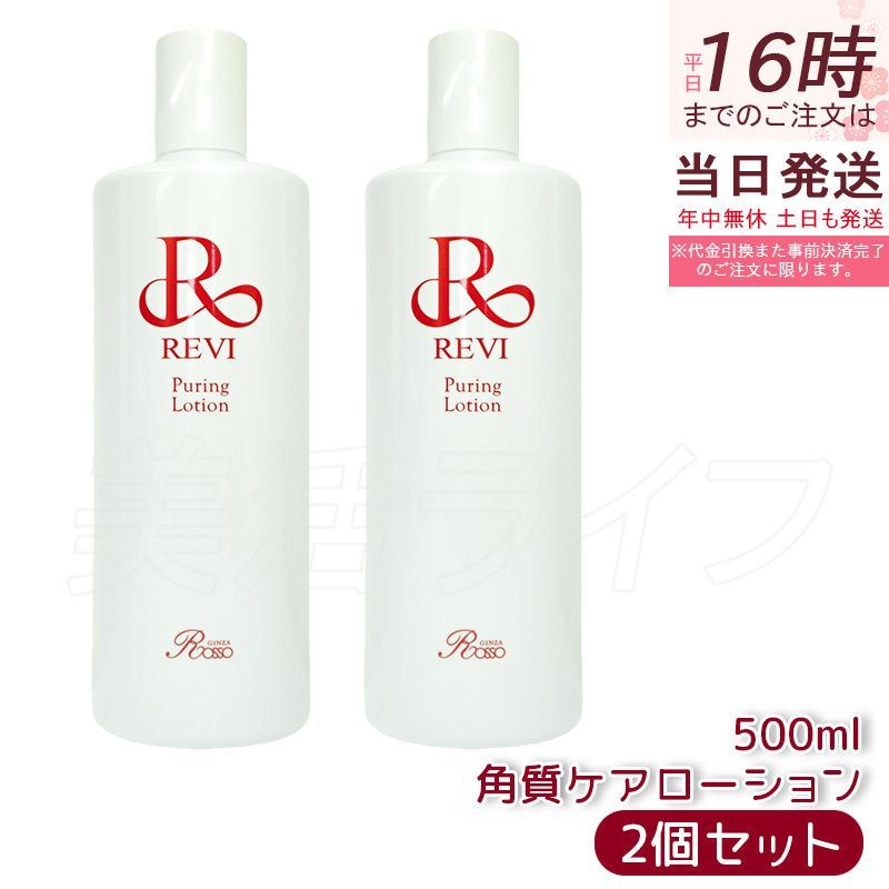 ニキビ肌に◎】HIN アクネスラボ 洗顔フォーム 480ml 3本セット 試して