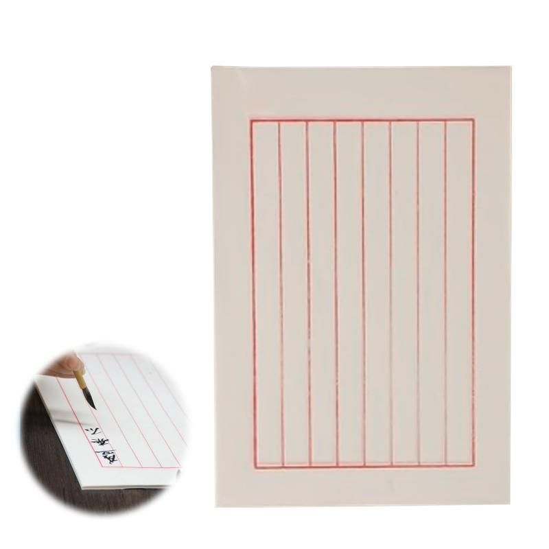 PAVIKE 書道 半紙 (40枚入り)便箋 縦書き 書道用紙 手書き PAVIKE 書道 半紙 (40枚入り)便箋 縦書き 書道用紙 手書き