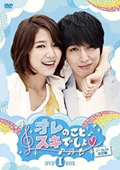 連続テレビ小説 てるてる家族 総集編 [DVD] bme6fzu