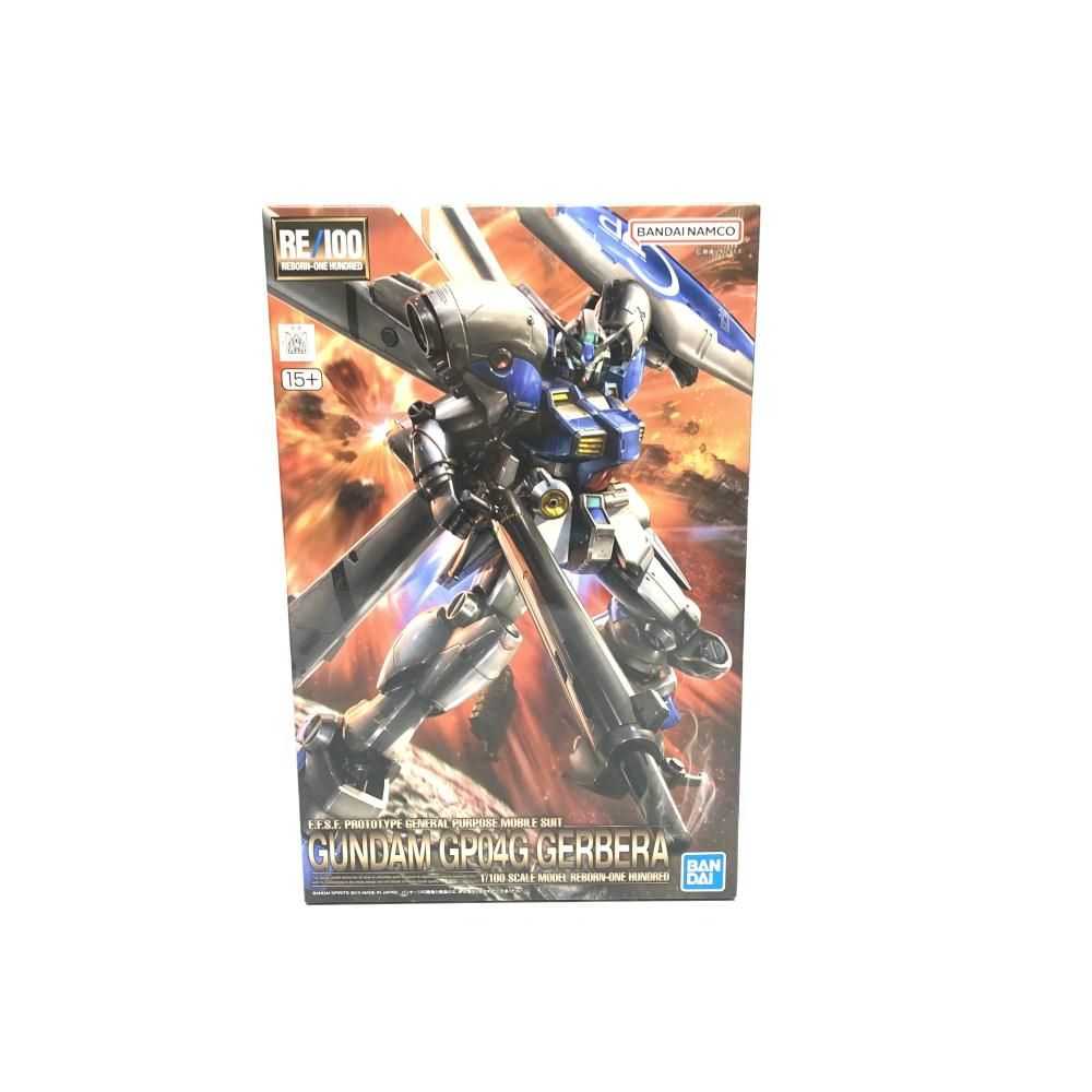 RE/100 1/100 ザクII改 ガンダムGP04G ガーベラ 2点セット 2体セット