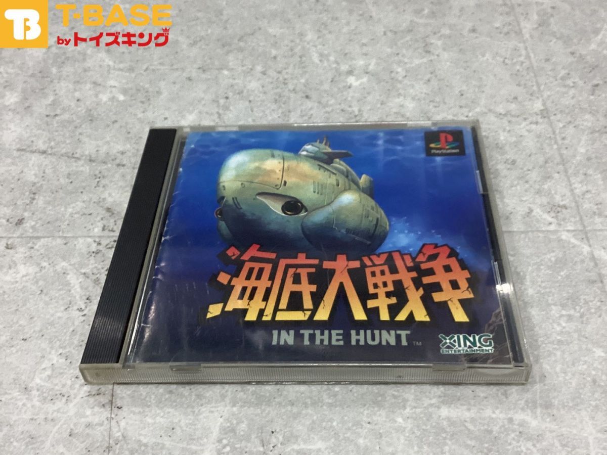 PlayStation1/プレイステーション1/プレステ1/PS1 XING エクシング 海底大戦争 INTHEHUNT ソフト/■ Amazon | 海底大戦争 | ゲームソフト