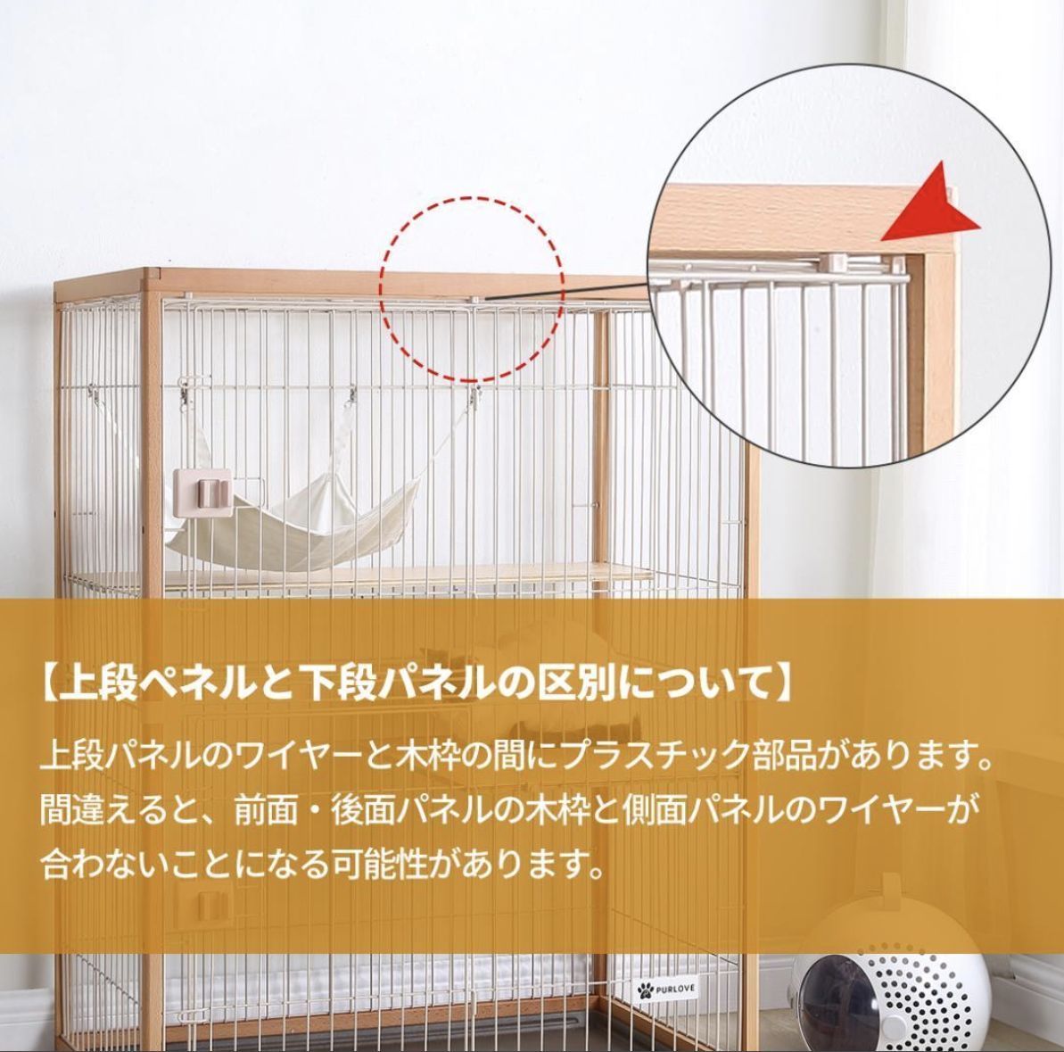 広々 大型