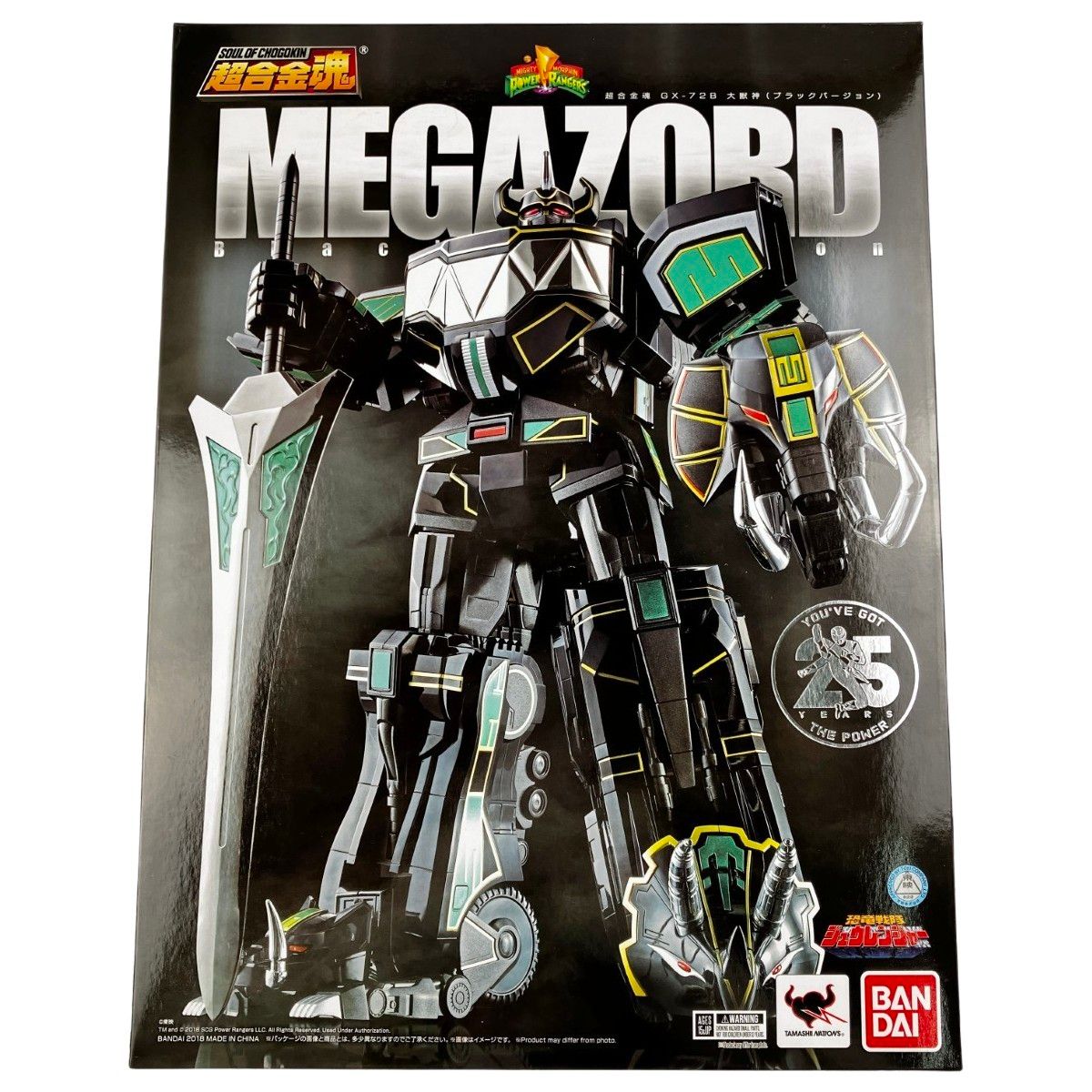 ▽▽BANDAI バンダイ 恐竜戦隊ジュウレンジャー 超合金魂 GX-72B 大獣神 ブラックバージョン