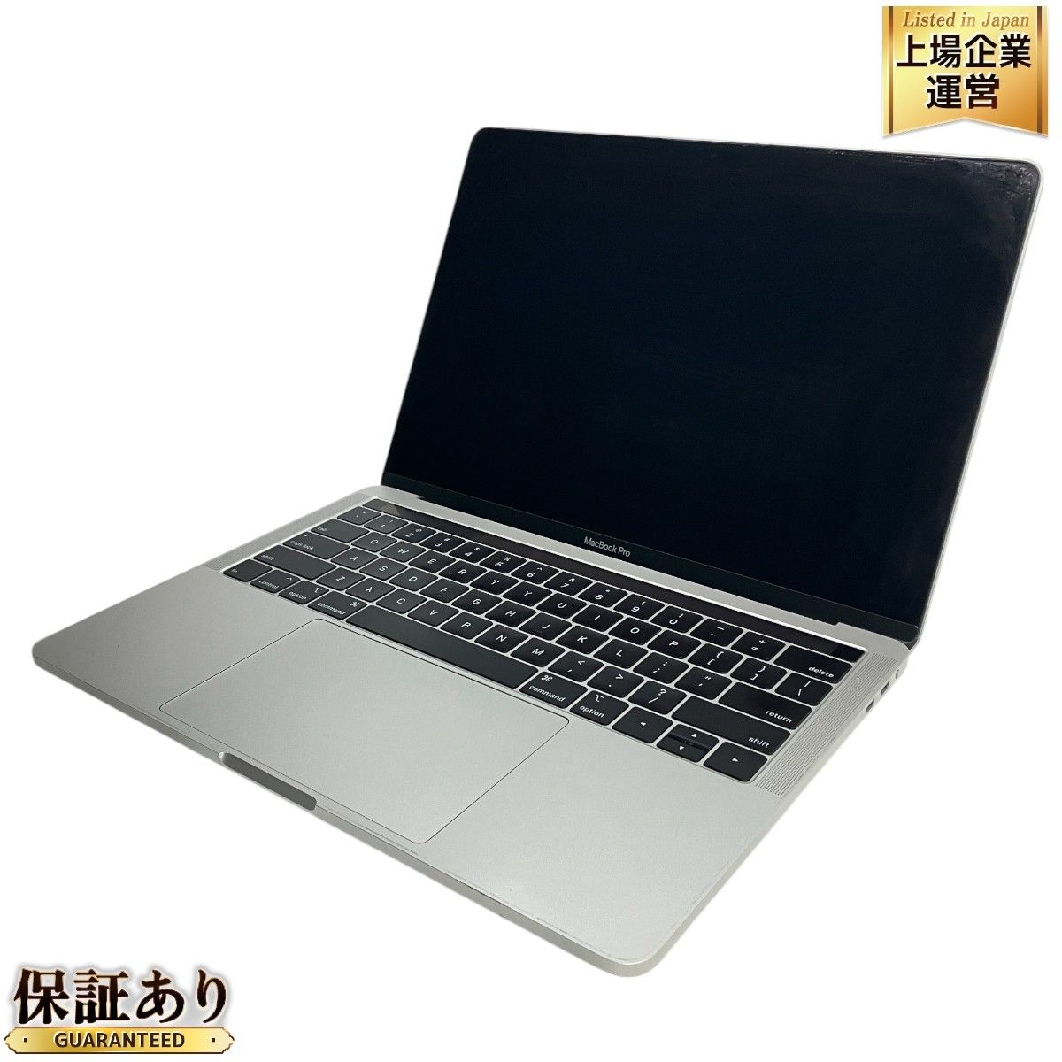 Apple MacBook Pro 13インチ 2018 ノートパソコン i5-8259U 16GB SSD