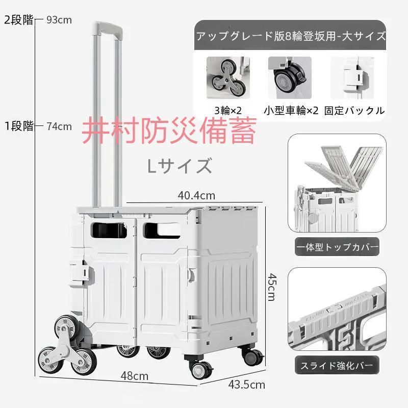 静音設計 ボックス