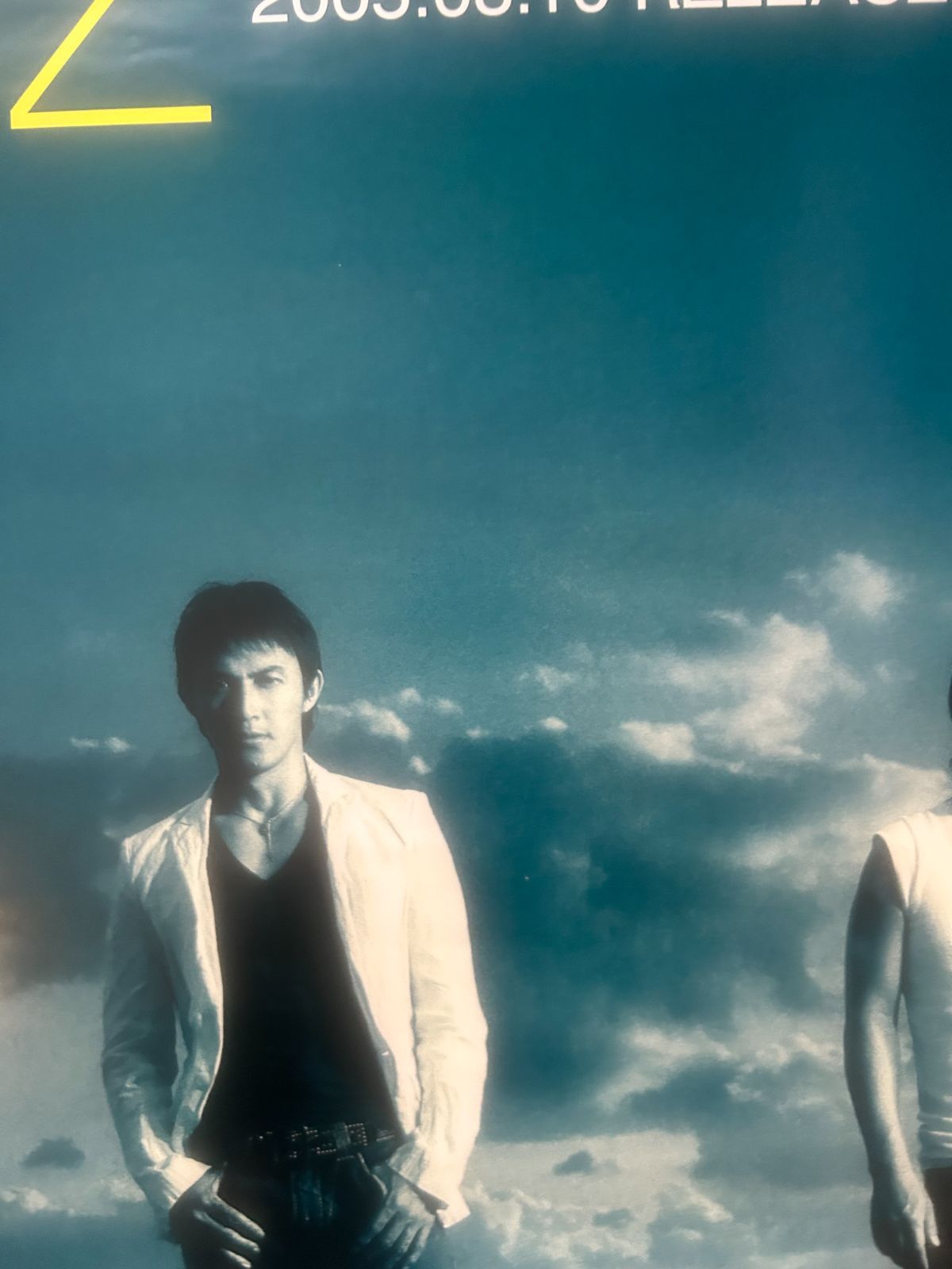 B'z / OCEAN 2005年 シングル・プロモーション用ポスター B2サイズ