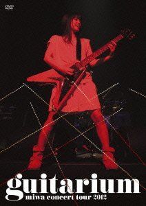 【】miwa concert tour 2012 guitarium(初回生産限定盤) [DVD]