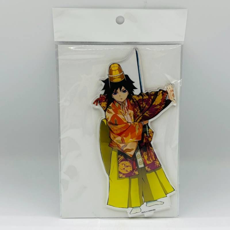 鬼滅の刃 × 京都南座歌舞伎ノ舘 冨岡義勇 源頼光 ビックアクリルスタンド / グッズ アクスタ