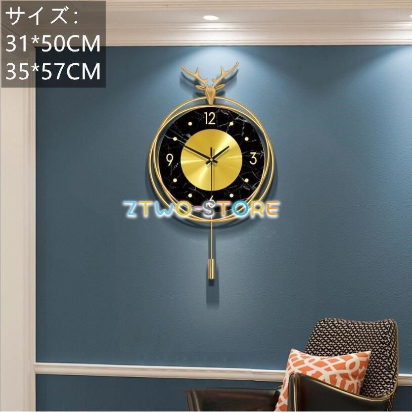 リビング壁飾り 店舗用壁時計 壁掛け時計 北欧芸術風 雑貨 かけ時計 静音 壁飾り 壁時計 おしゃれ 会社用時計 プレゼント 引越し祝い 時計 新生活