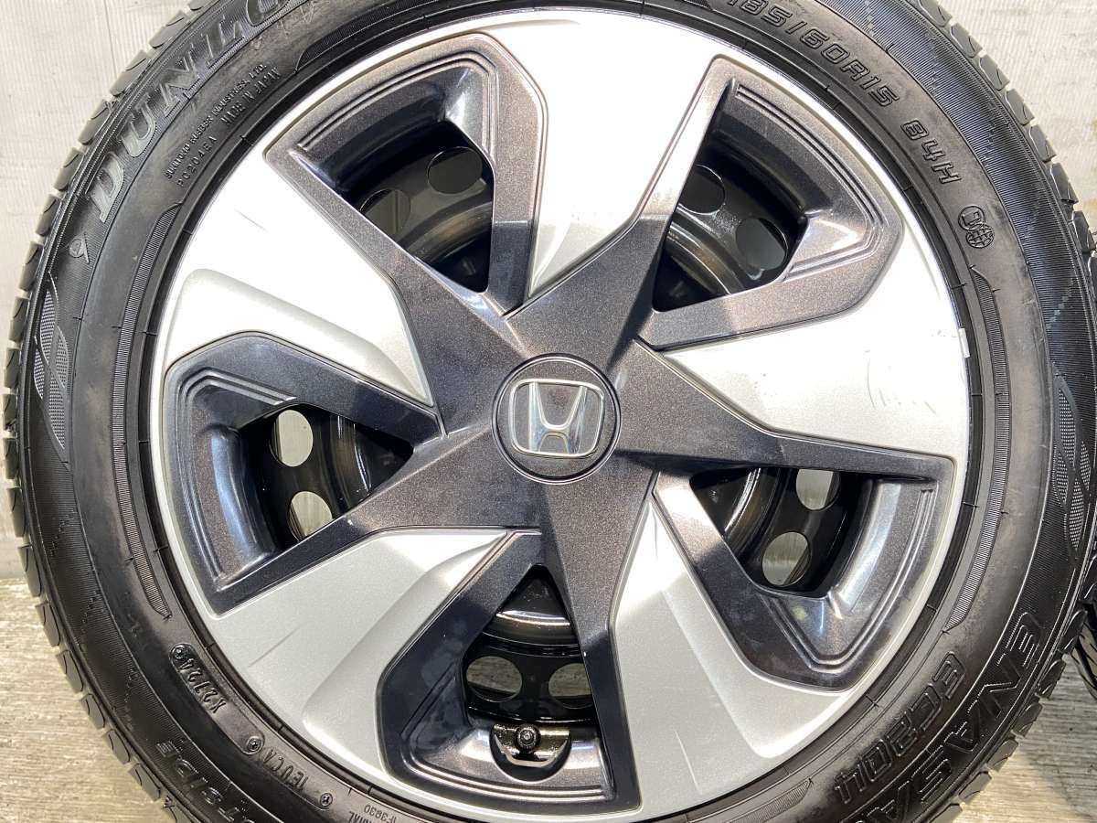 4本セット s15250424011