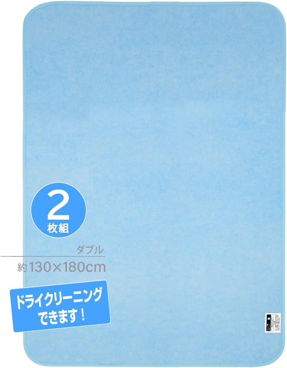 湿度センサー付き 614-97