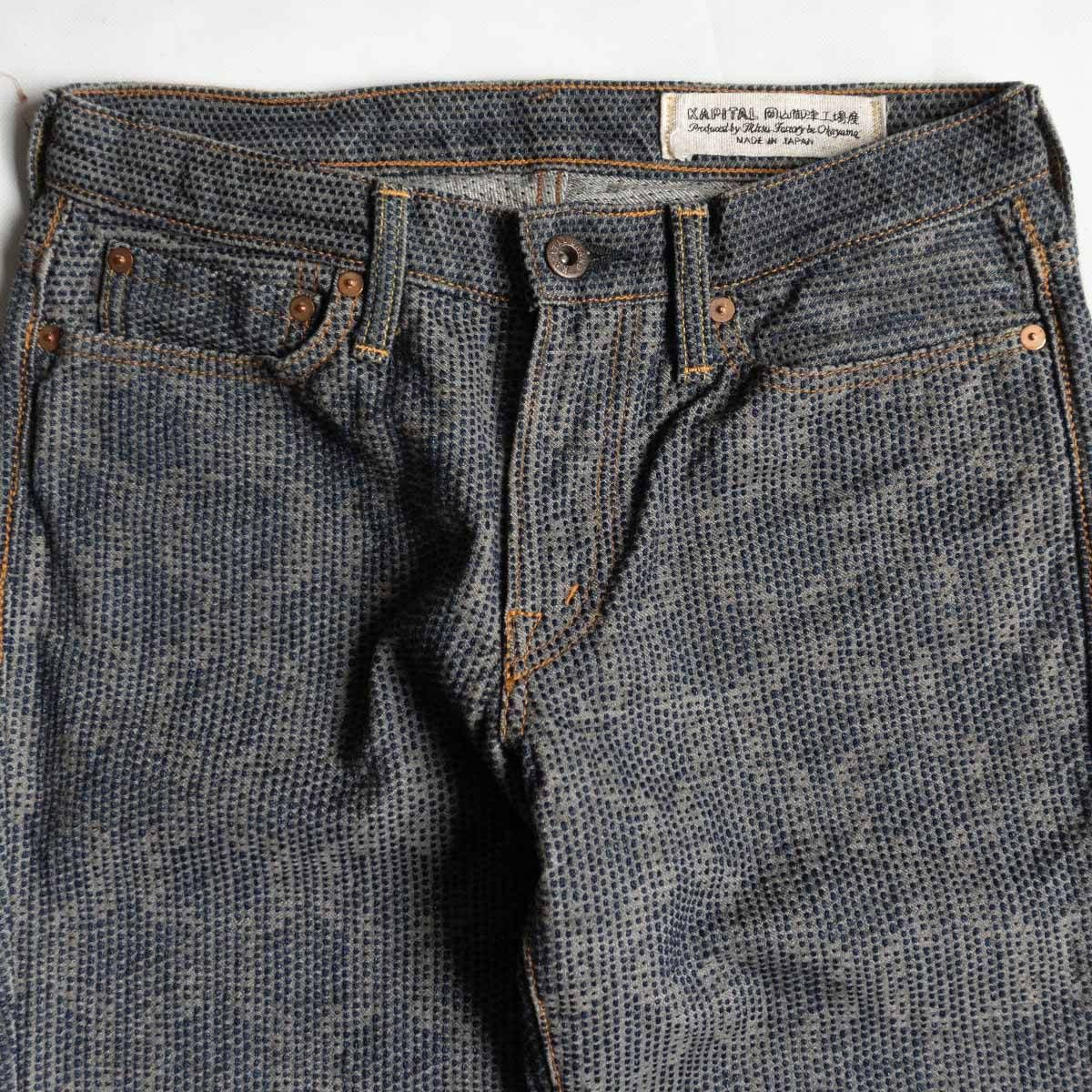 美品】KAPITAL【センチュリーデニムパンツ】30 刺し子