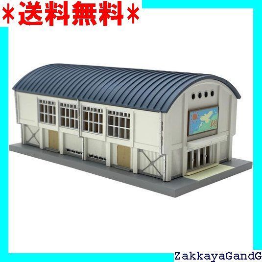 トミーテック TOMYTEC 建物コレクション 建コレ 132-2 体育館2