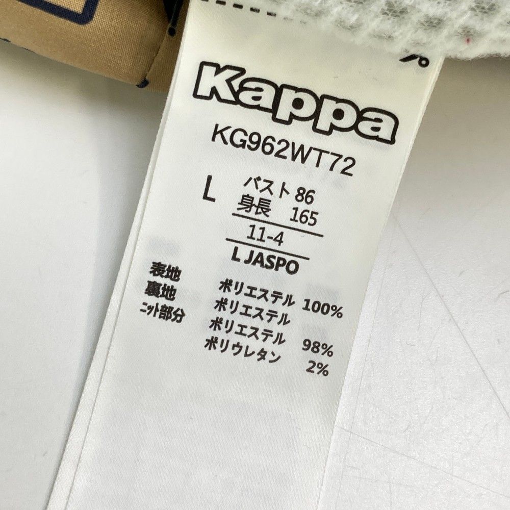 サイズ：L KAPPA GOLF カッパゴルフ 裏メッシュ ジップパーカー