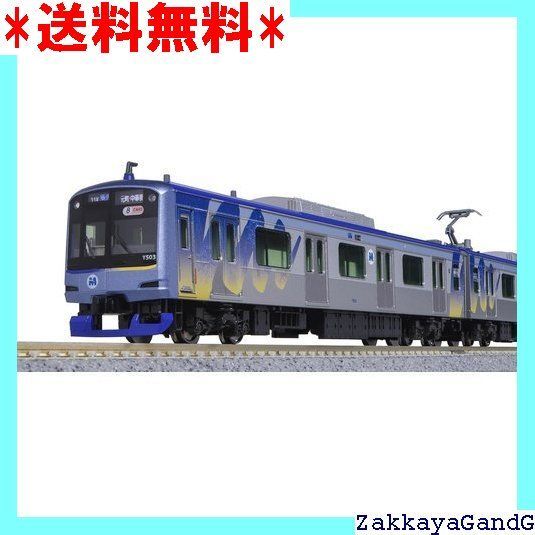 KATO Nゲージ 横浜高速鉄道Y500系 アンテナ増設 8両セット 10-1996 鉄道模型 電車 1966