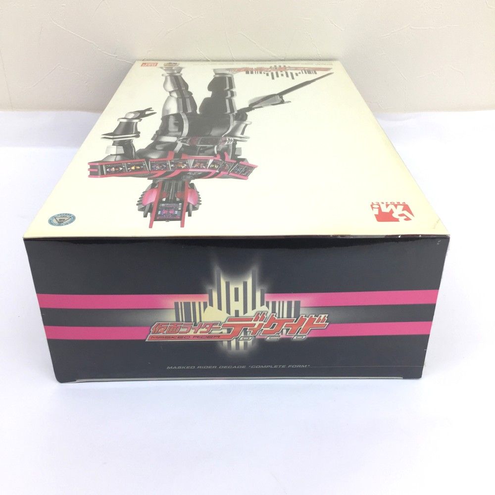 バンダイ 仮面ライダーディケイド