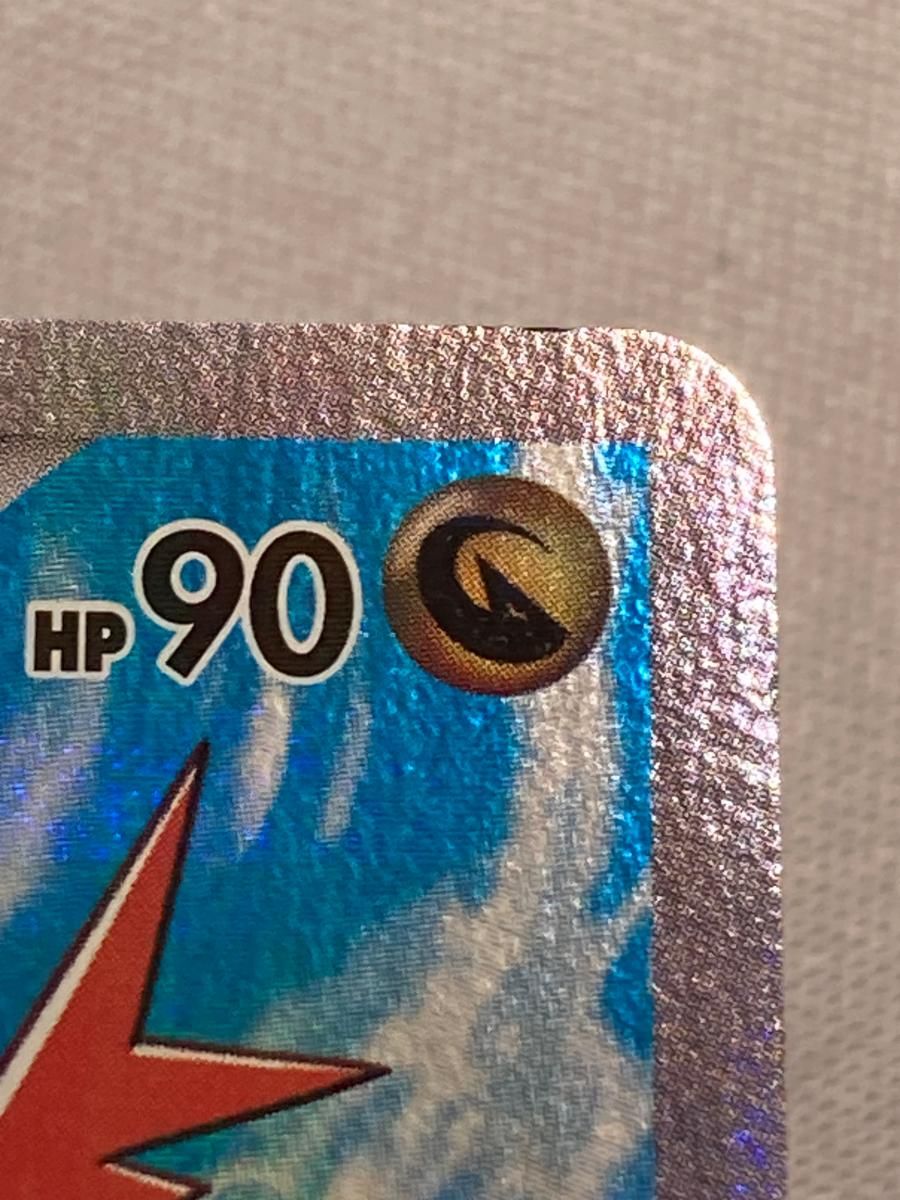 伝説キラコレクション ラティアス 018/027 PSA10 ラティアス 伝説キラ