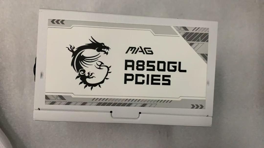  920588 MAG A 850 GL PCIE 5 WHITE W PC電源ユニット その他 PC周辺機器