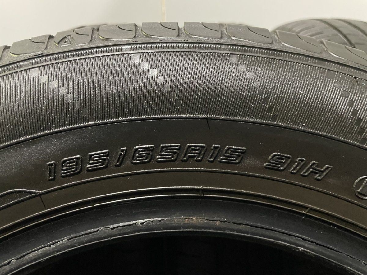 DUNLOP ENASAVE EC204 195/65R15 15インチ 夏タイヤ 4本 21年製 