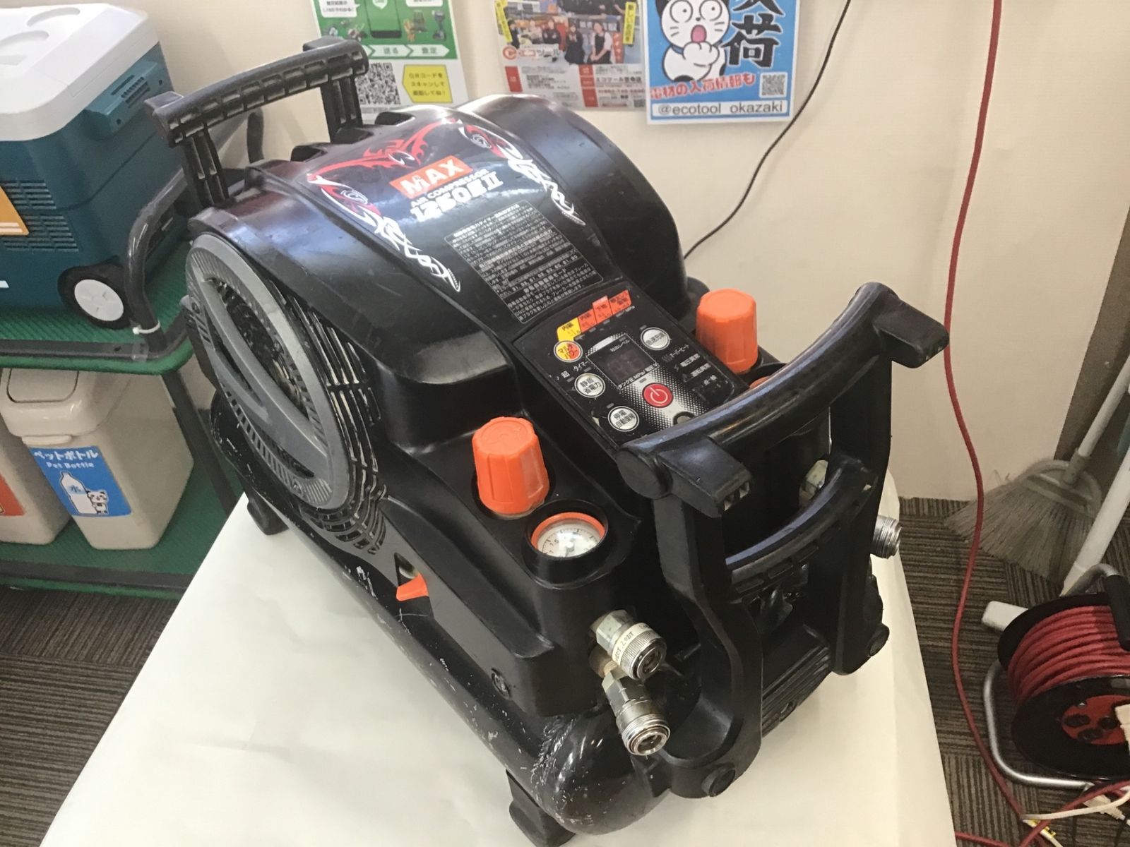 ☆MAX くるしく コンプレッサー AK-HH1250E2