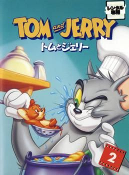トム 2タイトルセット 訳あり】トムとジェリー テイルズ 2 ※センターホール割れ あかる