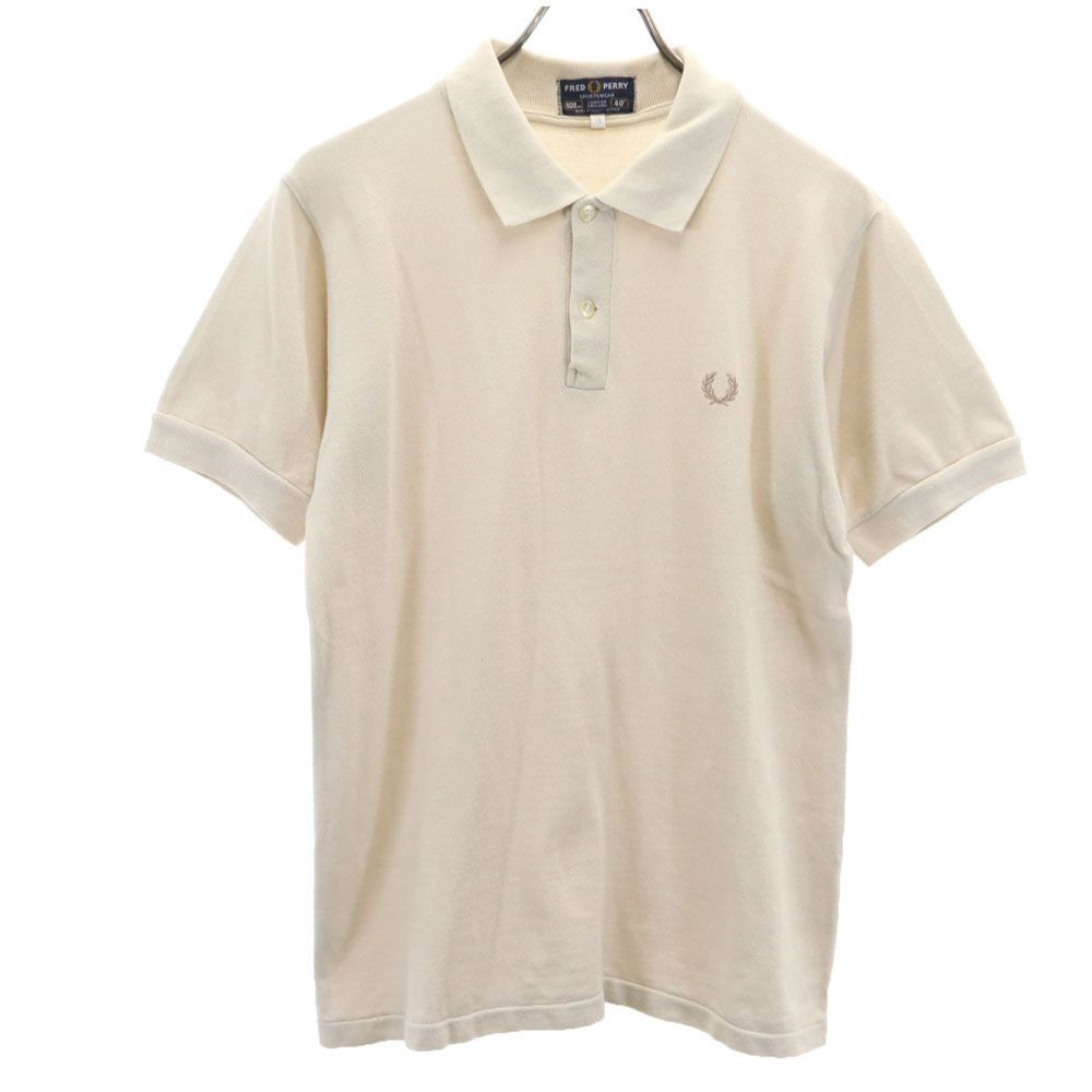 フレッドペリー 英国製 半袖 鹿の子 ポロシャツ M ベージュ FRED PERRY メンズ 古着 【240404】 メール便可