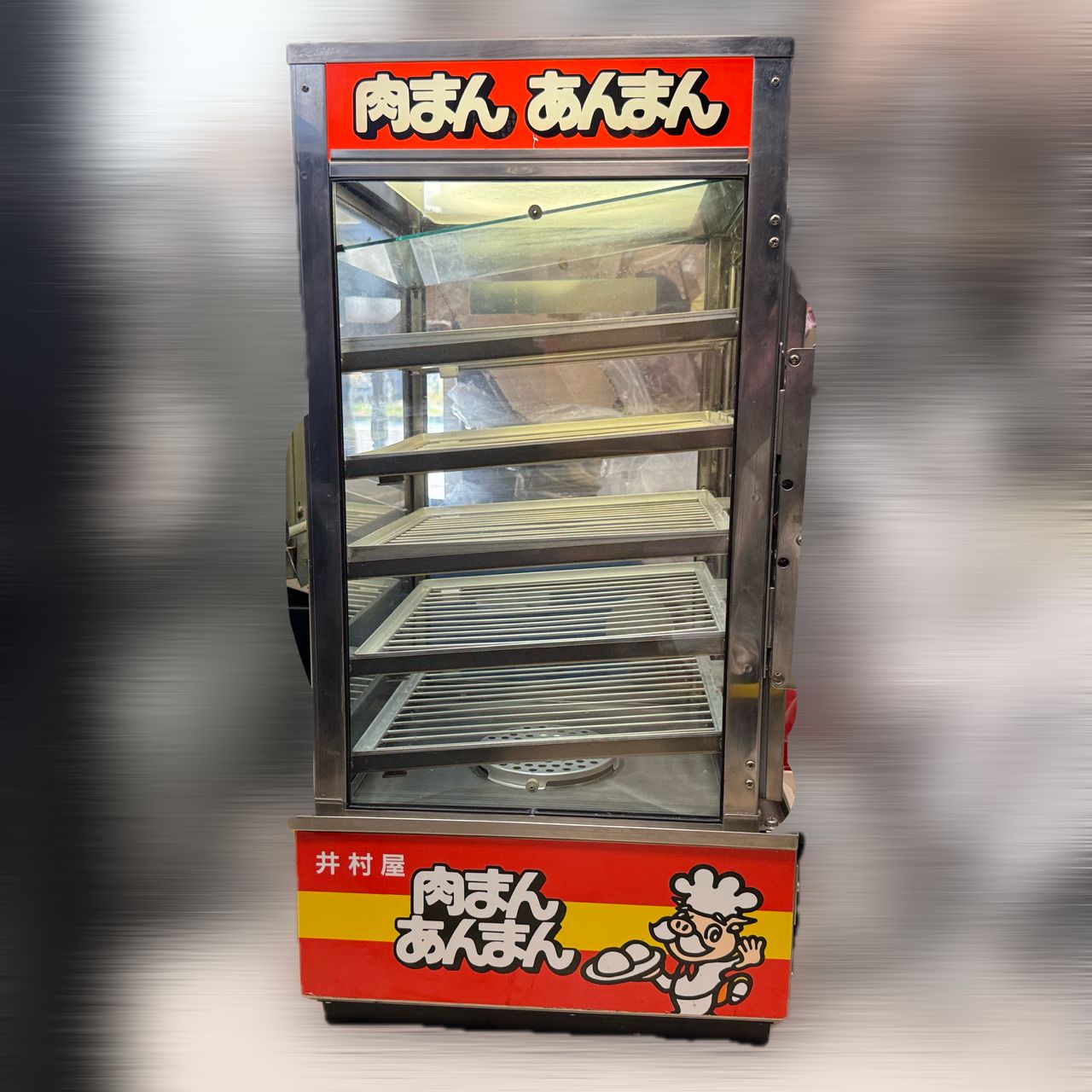 中華まんスチーマー 業務用 ヨシキン 吉田金属 井村屋 肉まん