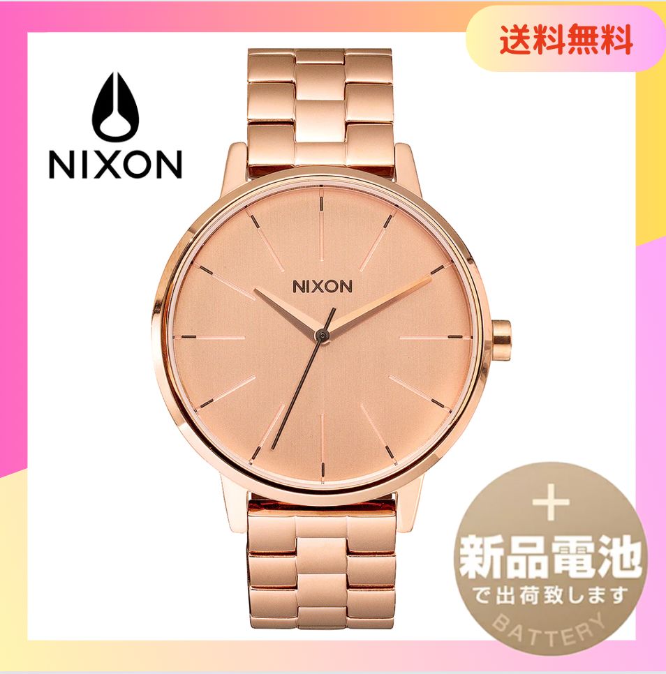 未使用品・新品】NIXON ニクソン 腕時計 - ゴールド レディース 