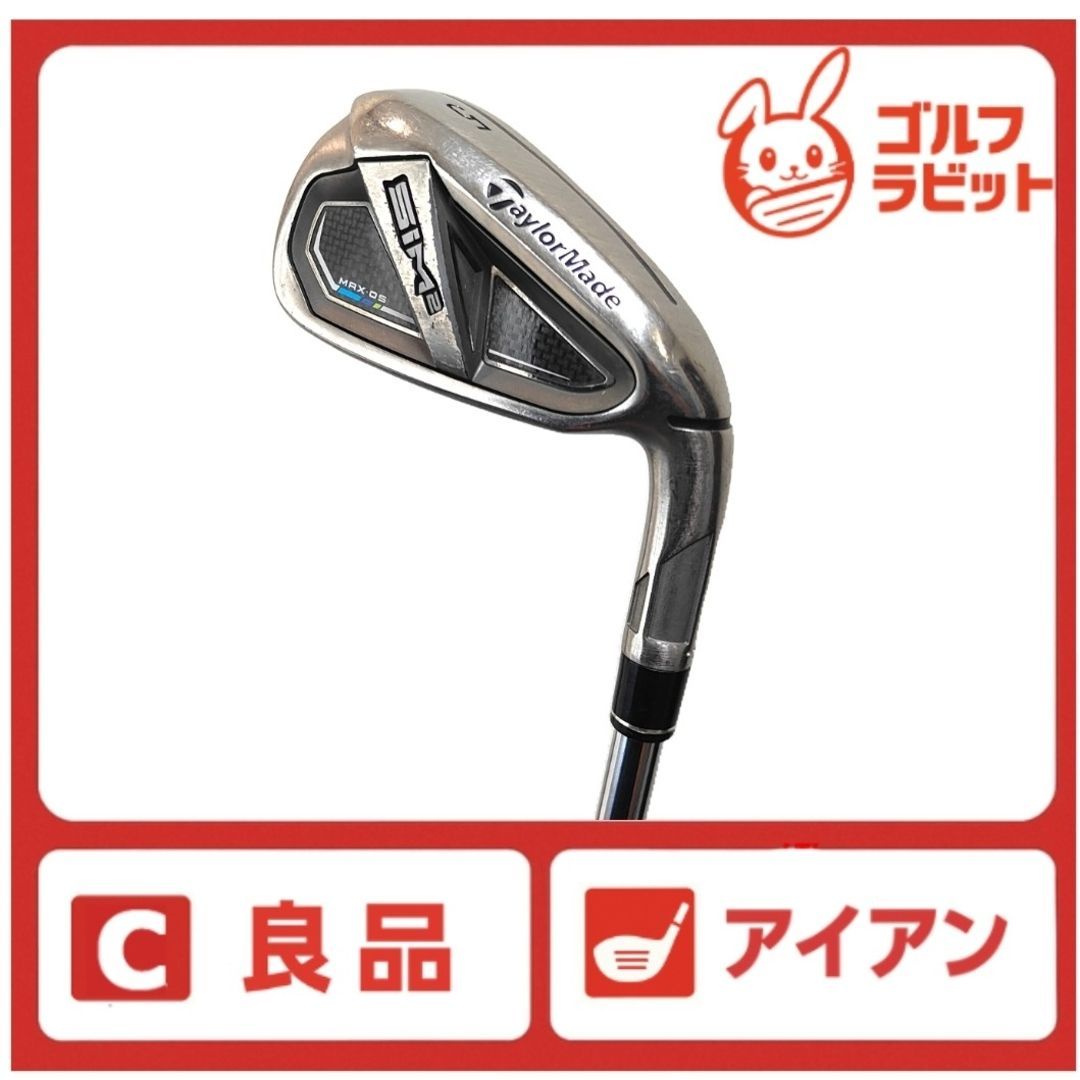 TaylorMade - 良品　SIM2 MAX OS 5番アイアン　純正スチール　S Amazon.com : TaylorMade Sim 2 Max OS #5 Single Iron, KBS
