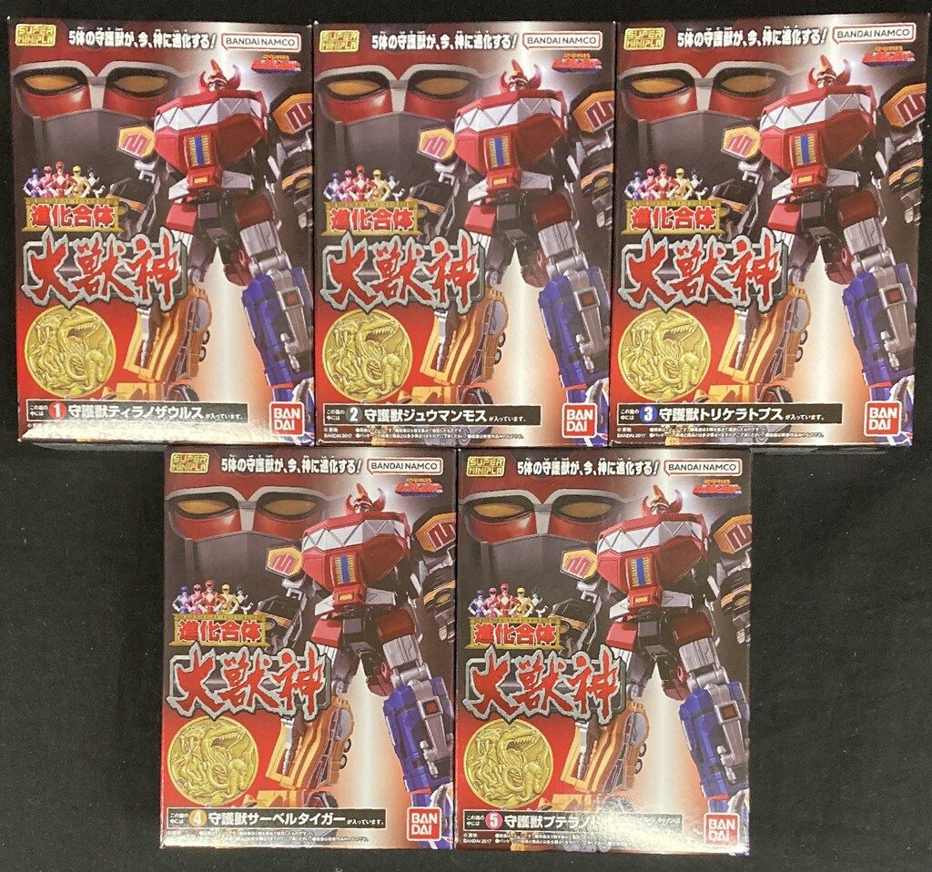 バンダイナムコ スーパーミニプラ 進化合体 大獣神 恐竜戦隊ジュウレンジャー 全5種セット スーパーミニプラ 進化合体 大獣神 再販版