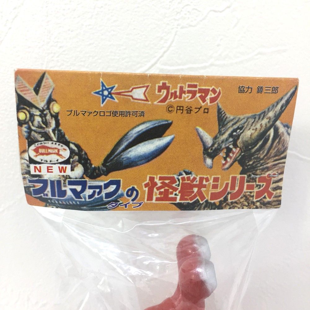 ☆未開封品 M1号 ソフビ ブルマァクタイプの怪獣シリーズ