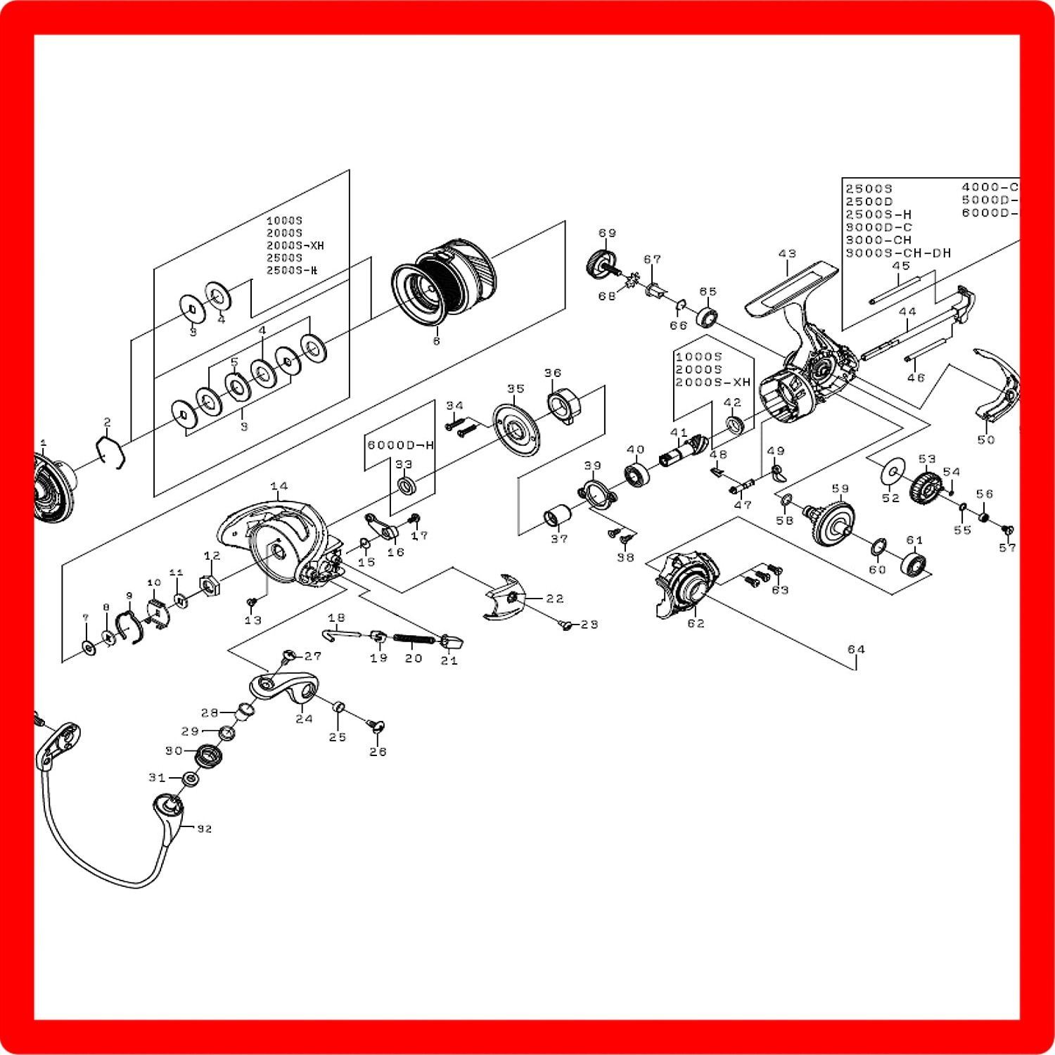 ( パーツ 穂先のみ ) ダイワ 　月光 　18　#1 　部品コード 100412J01 ダイワ 月光 柔 12尺 パーツ 穂先のみ ) ダイワ 月光 柔 (げっこう や