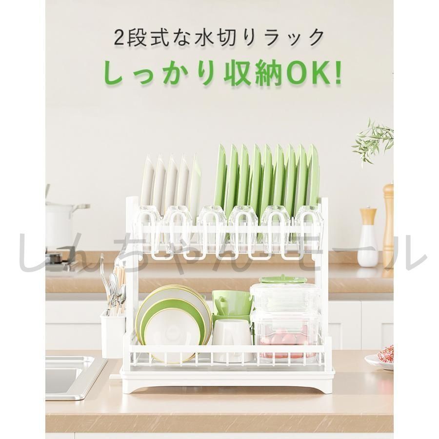 期間限定‼️】水切りラック, PETXPERT 2段式 大容量 食器乾燥