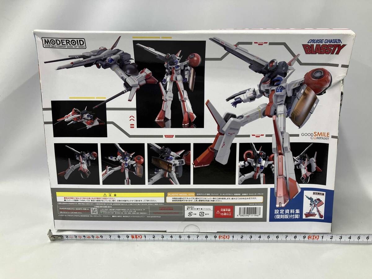 2025年新作。 未組立品 プラモデル グッドスマイルカンパニｰ ブラスティｰ MODEROID ｢クルｰズチェイサｰ ブラスティｰ｣ 外箱潰れ