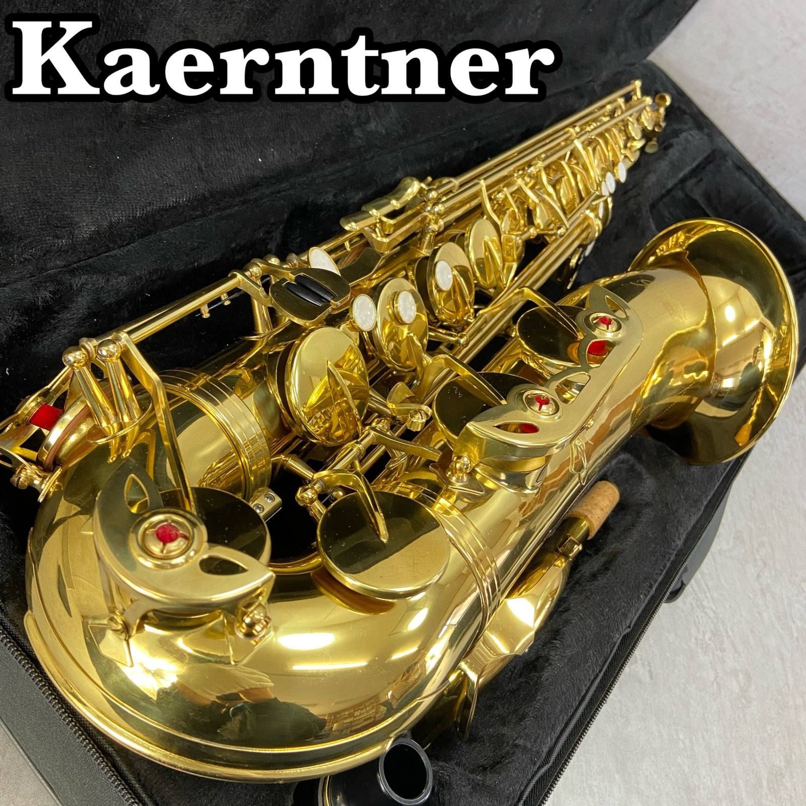Kaerntner ケルントナー テナーサックス 管楽器 Saxophone サクソフォン クリアラッカー 初心者 入門用 付属品多数 - メルカリ