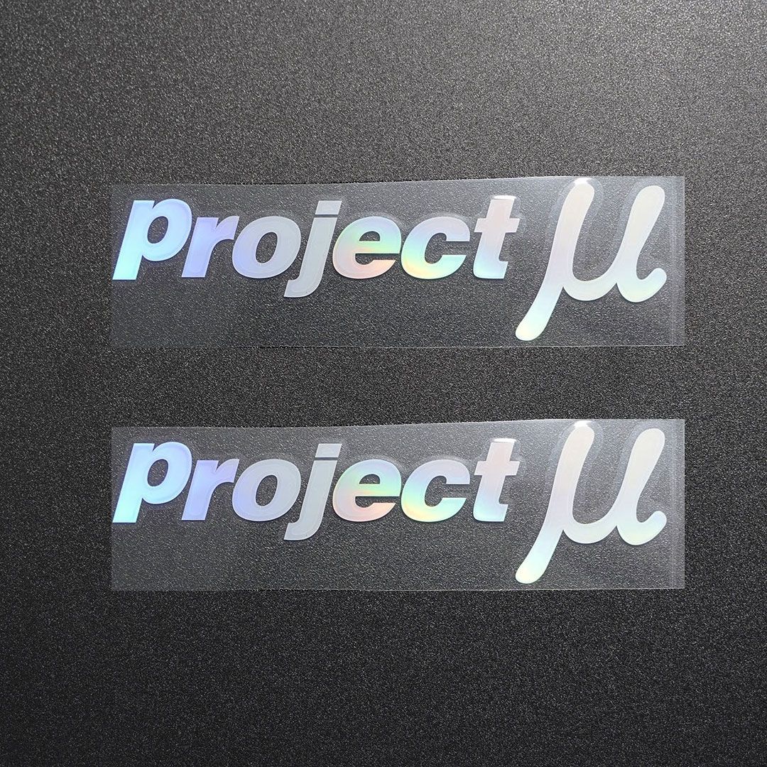 驚きの安さ 新品・未使用☆projectμ プロジェクトミュー カッティング ラベル・インデックスディバイダー・スタンプ